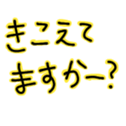 552185588