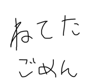 552203880