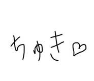 552203882