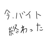 552203883