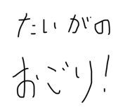 552203886