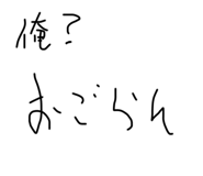 552203889