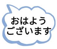 552210606