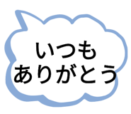552210622