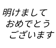 552210630