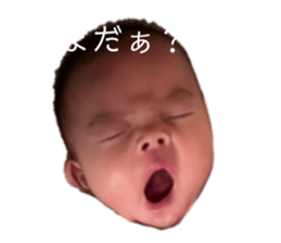 552213711