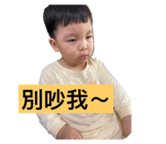552219834