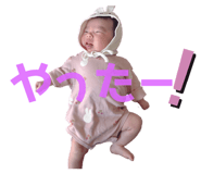 552223192