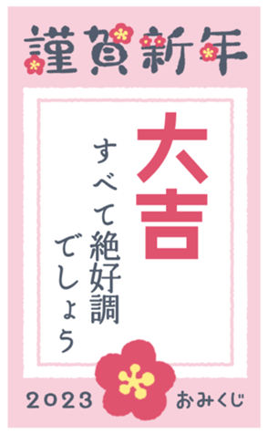 552224926