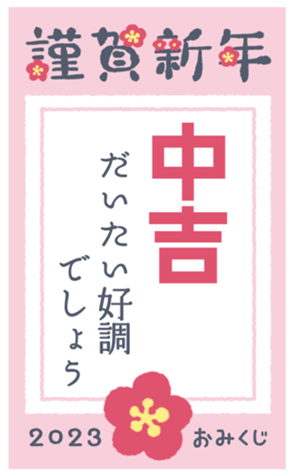 552224927