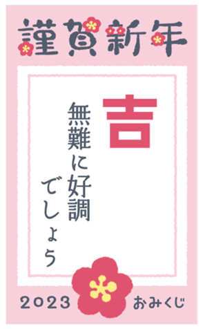 552224929