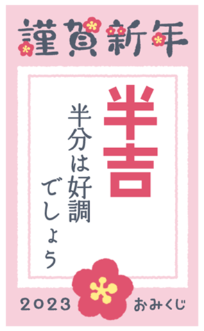 552224930