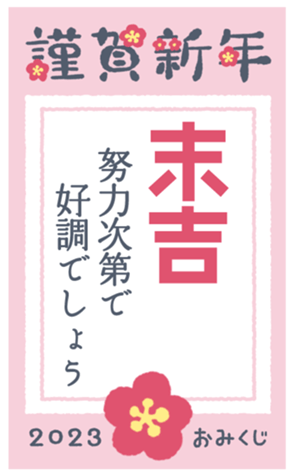 552224931