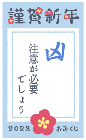 552224932