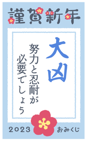 552224933