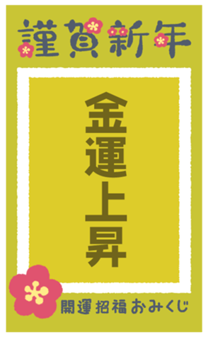 552224934