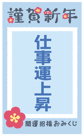 552224937
