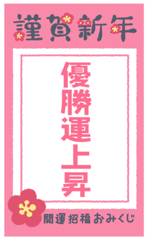 552224944