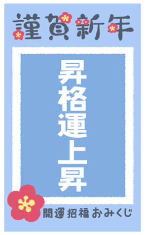552224946