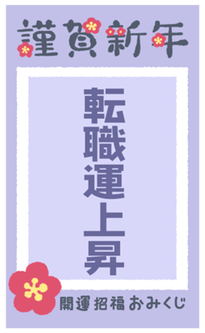 552224947