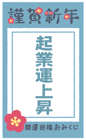 552224948