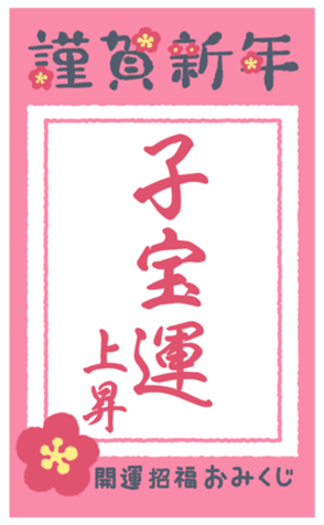 552224951