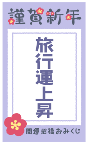552224952