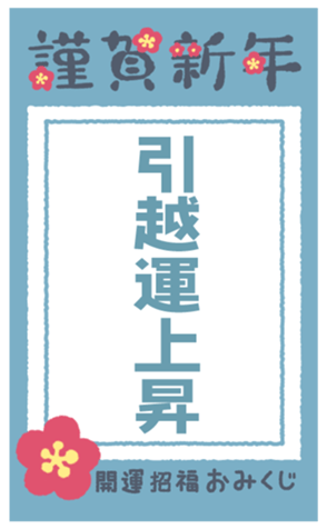 552224953