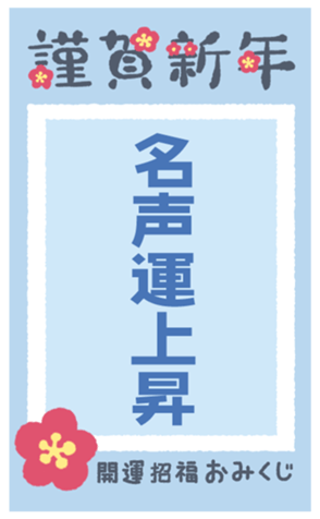 552224955