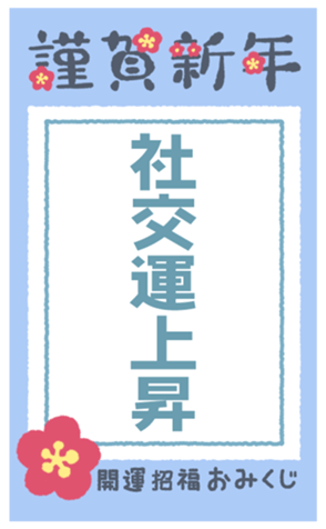 552224956