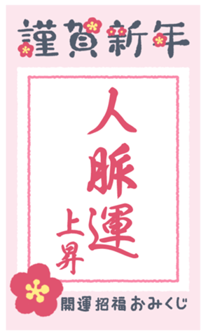 552224957