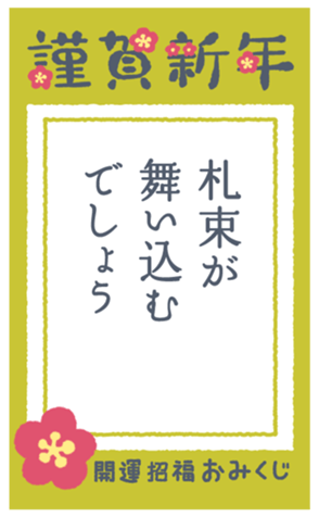 552224960