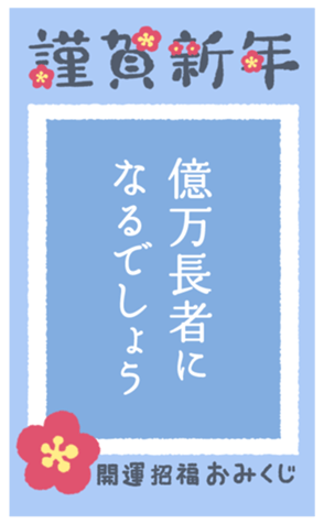 552224962