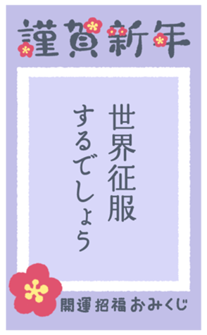 552224963