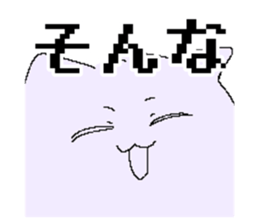 552230484