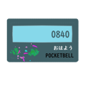 552233616