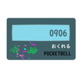 552233618