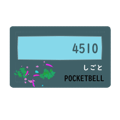 552233621