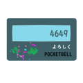 552233622