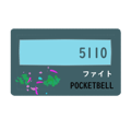 552233623
