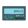 552233629