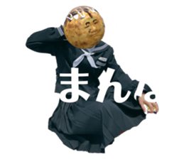 552234349
