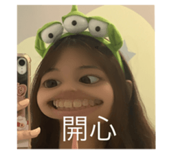 552239761