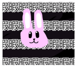 552264465