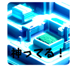 552265468