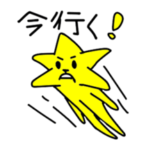 5522680