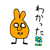 5522683