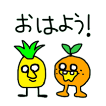 5522690