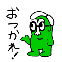 5522695