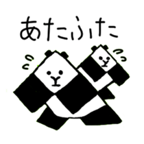 5522697